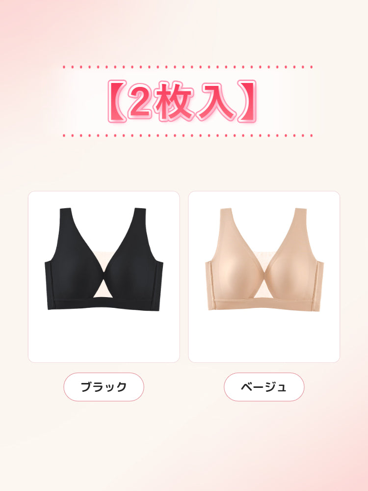 【兩件組優惠價9,980日圓】VEIMIA 機能內衣 | 大胸部也能輕鬆擁有優雅身型 打造自然美麗的胸部線條 獻給想美化胸型的妳