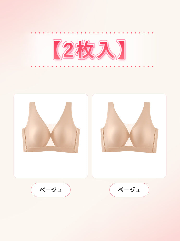 【兩件組優惠價9,980日圓】VEIMIA 機能內衣 | 大胸部也能輕鬆擁有優雅身型 打造自然美麗的胸部線條 獻給想美化胸型的妳