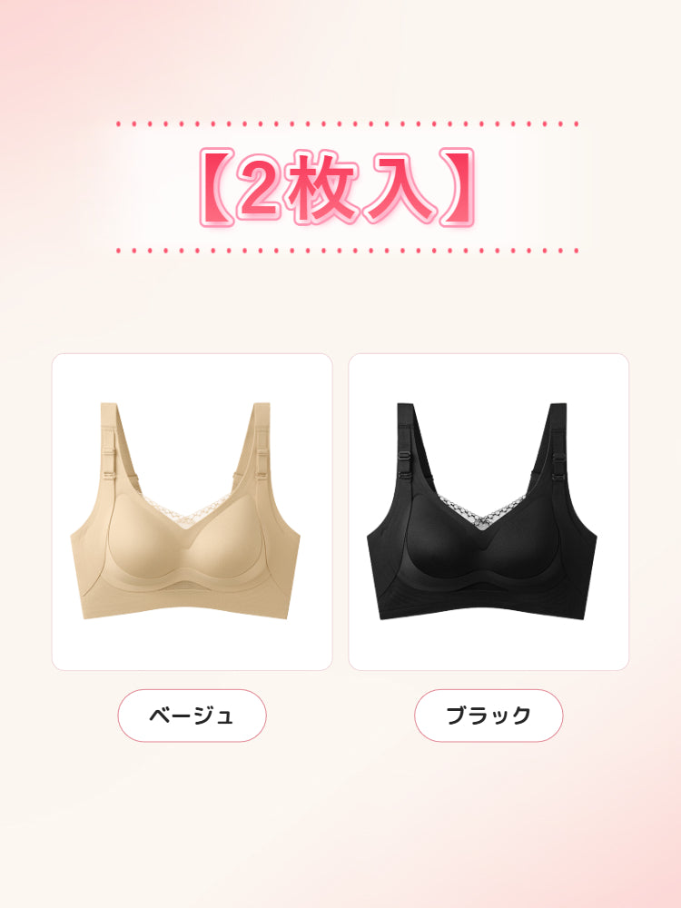 塑型內衣 【優惠2件組】膚色&黑色 VEIMIA