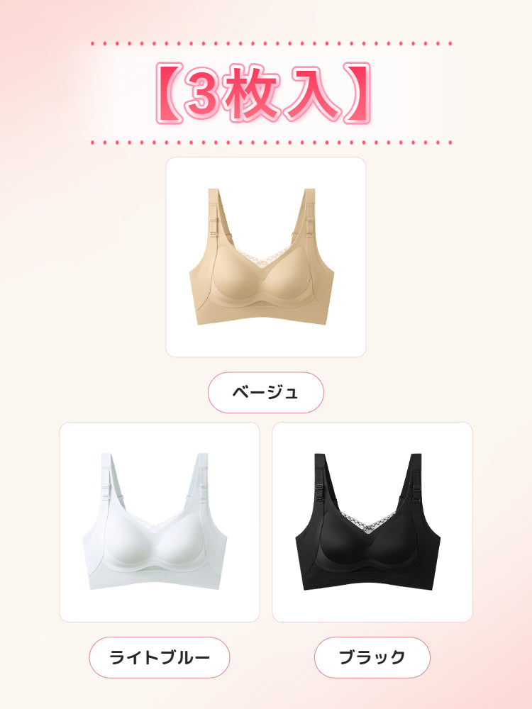 塑型內衣 【優惠3件組】膚色&淺藍色&黑色 VEIMIA