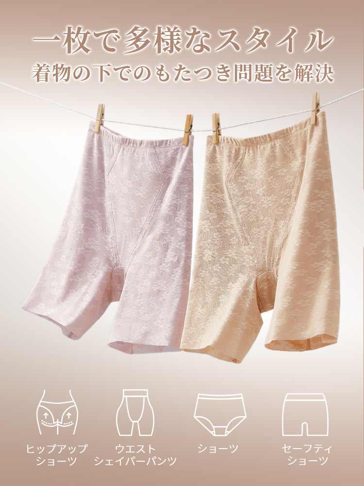 【兩件套裝 9,980日圓】VEIMIA 和服束褲 | 收緊臀部線條 通風性極佳 打造優美和服身姿 【櫻花紛飛】