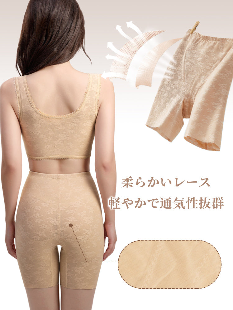 【兩件套裝 9,980日圓】VEIMIA 和服束褲 | 收緊臀部線條 通風性極佳 打造優美和服身姿 【櫻花紛飛】