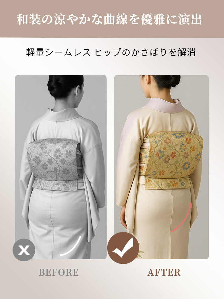 【兩件套裝 9,980日圓】VEIMIA 和服束褲 | 收緊臀部線條 通風性極佳 打造優美和服身姿 【櫻花紛飛】