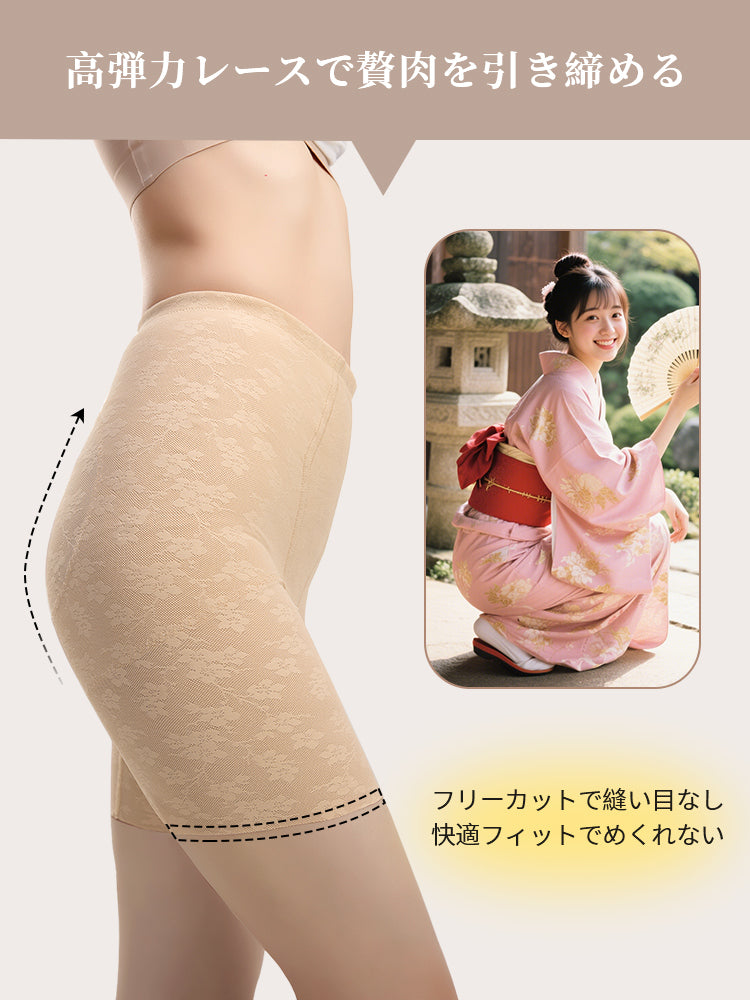 【兩件套裝 9,980日圓】VEIMIA 和服束褲 | 收緊臀部線條 通風性極佳 打造優美和服身姿 【櫻花紛飛】
