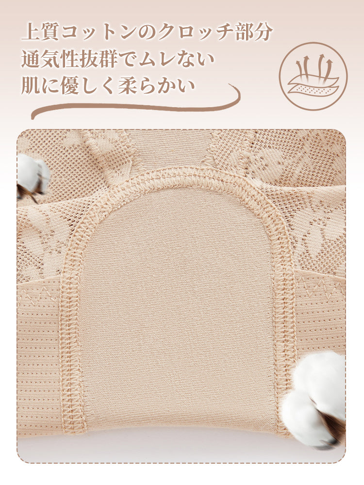 【兩件套裝 9,980日圓】VEIMIA 和服束褲 | 收緊臀部線條 通風性極佳 打造優美和服身姿 【櫻花紛飛】