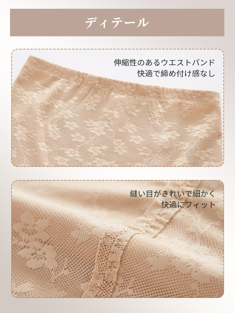 【兩件套裝 9,980日圓】VEIMIA 和服束褲 | 收緊臀部線條 通風性極佳 打造優美和服身姿 【櫻花紛飛】