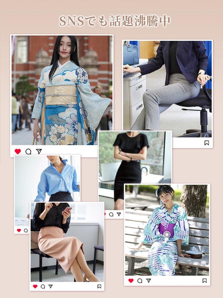 【兩件套裝 9,980日圓】VEIMIA 和服束褲 | 收緊臀部線條 通風性極佳 打造優美和服身姿 【櫻花紛飛】