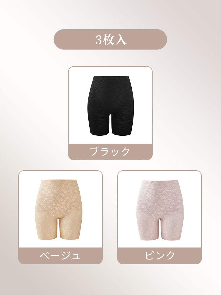 【兩件套裝 9,980日圓】VEIMIA 和服束褲 | 收緊臀部線條 通風性極佳 打造優美和服身姿 【櫻花紛飛】