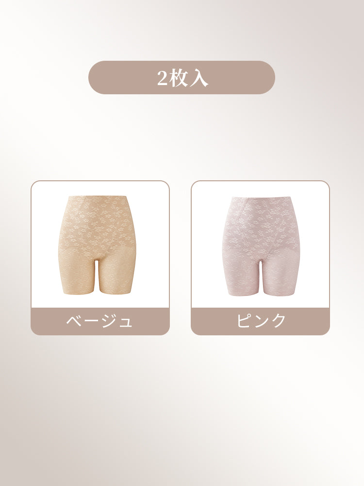 【兩件套裝 9,980日圓】VEIMIA 和服束褲 | 收緊臀部線條 通風性極佳 打造優美和服身姿 【櫻花紛飛】