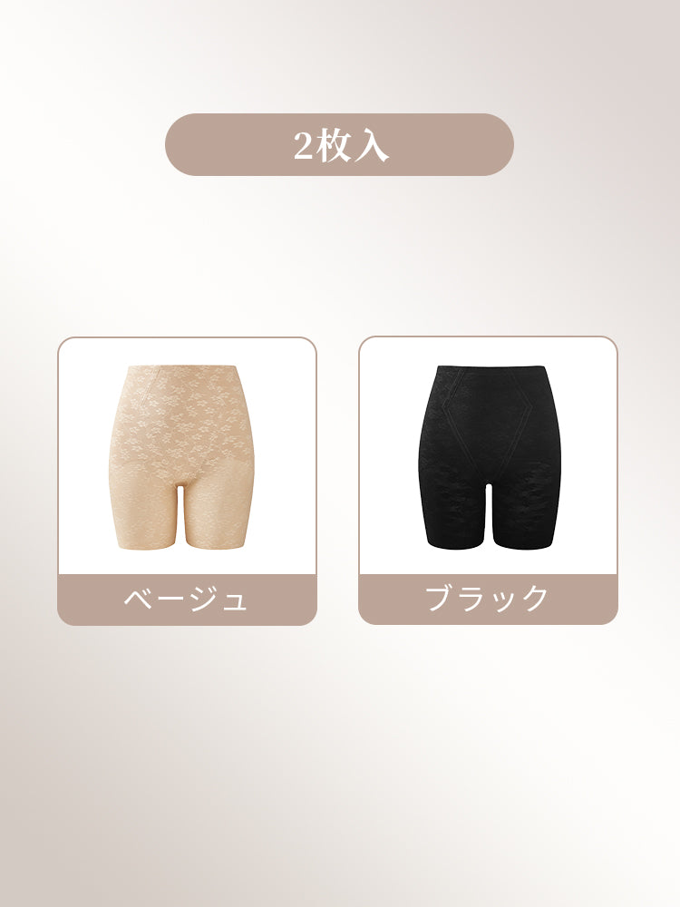 【兩件套裝 9,980日圓】VEIMIA 和服束褲 | 收緊臀部線條 通風性極佳 打造優美和服身姿 【櫻花紛飛】