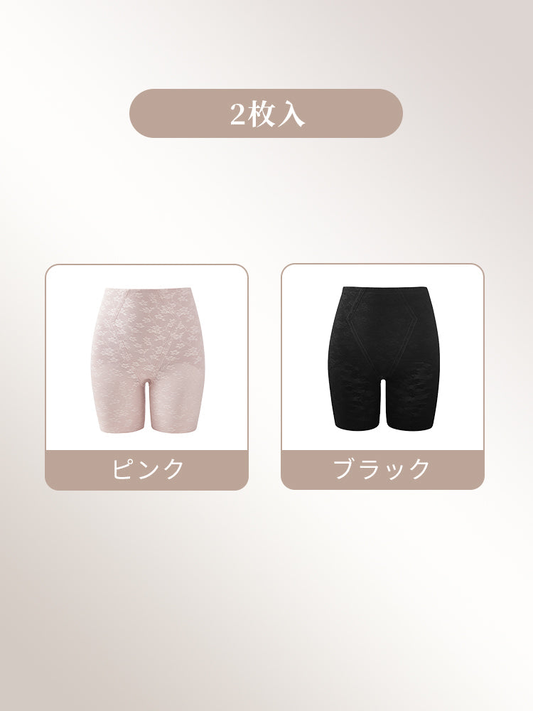 【兩件套裝 9,980日圓】VEIMIA 和服束褲 | 收緊臀部線條 通風性極佳 打造優美和服身姿 【櫻花紛飛】