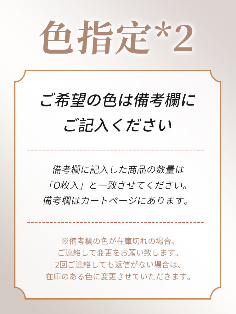 【兩件套裝 9,980日圓】VEIMIA 和服束褲 | 收緊臀部線條 通風性極佳 打造優美和服身姿 【櫻花紛飛】