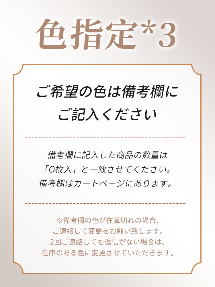 【兩件套裝 9,980日圓】VEIMIA 和服束褲 | 收緊臀部線條 通風性極佳 打造優美和服身姿 【櫻花紛飛】