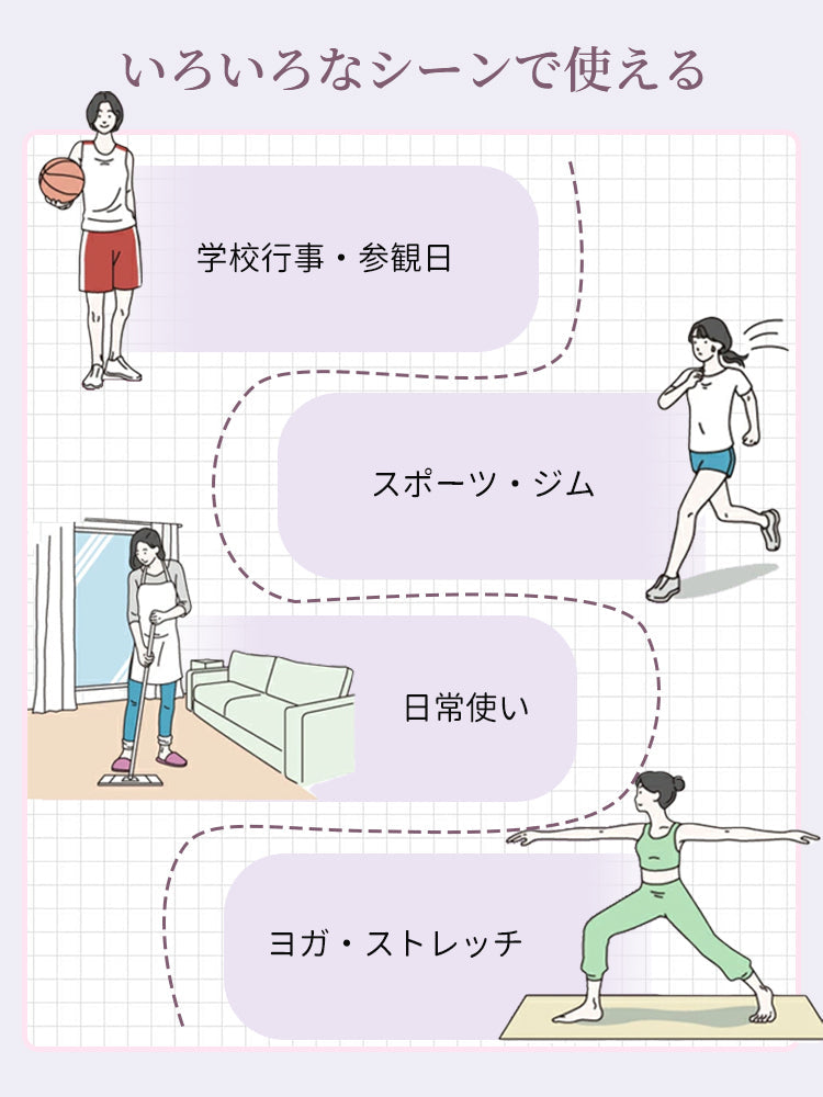 【兩件套裝 6,980日元】VEIMIA 塑形內衣 | 豐胸托提&防下垂 穿著舒適 適合追求舒適感又能獲得良好支撐的人士