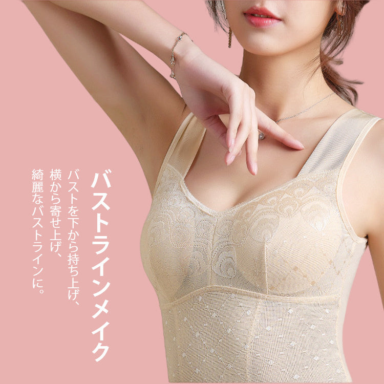 VEIMIA【美體塑形衣】塑形同時打造美胸線條！無需束腹衣，輕鬆打造美麗體態！