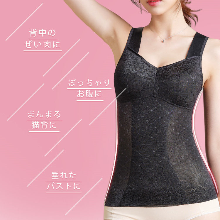 VEIMIA【美體塑形衣】塑形同時打造美胸線條！無需束腹衣，輕鬆打造美麗體態！