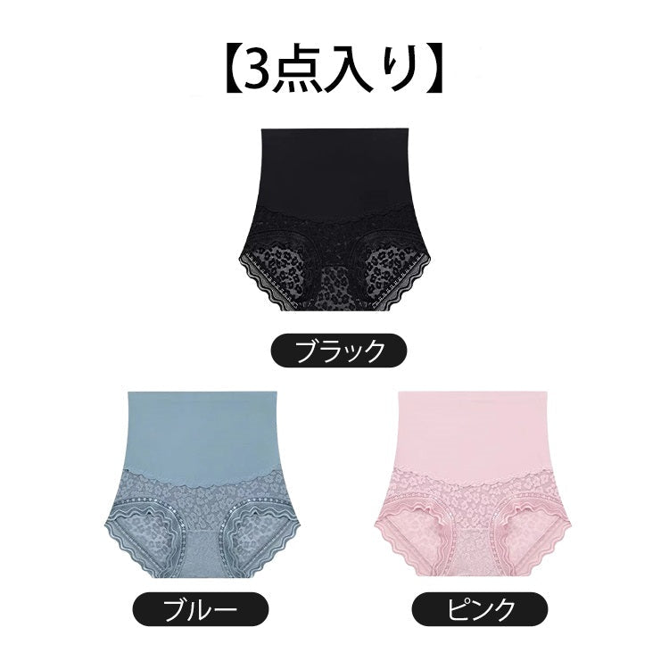 VEIMIA【高腰收腹褲】【3件套裝NT$4,990元】內褲+塑身褲=單穿塑身褲。實現俐落身形！