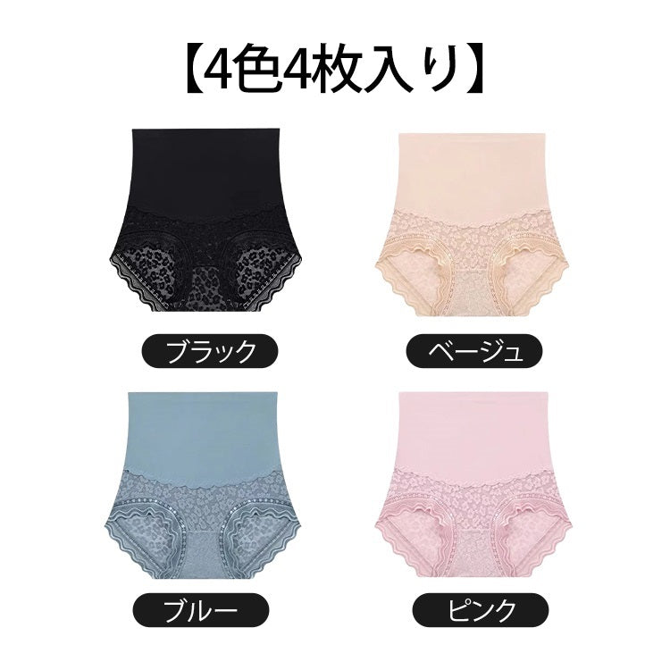 VEIMIA【高腰收腹褲】【3件套裝NT$4,990元】內褲+塑身褲=單穿塑身褲。實現俐落身形！