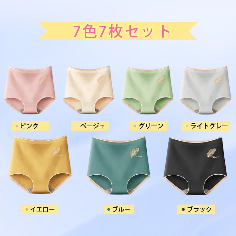 VEIMIA【高腰收腹褲】【5件套裝特價¥6,990日元】不勒不緊，穿著舒適。100%純棉褲底，吸水性、透氣性極佳。