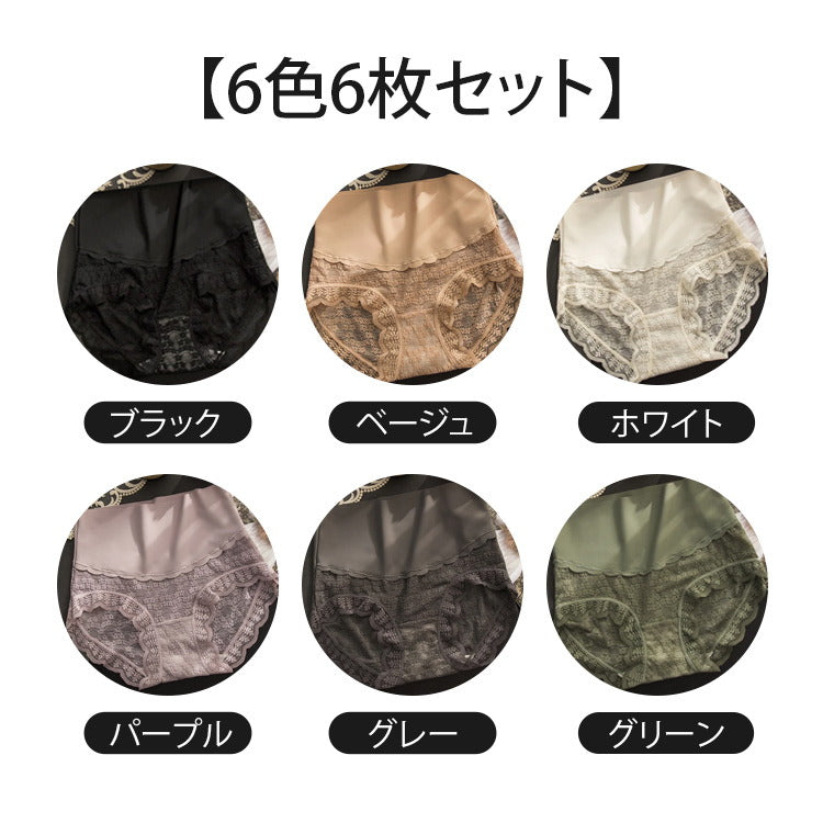 VEIMIA【高腰收腹褲】【4件套5,990日圓】內褲＋束褲＝一件式束褲。實現俐落身形！
