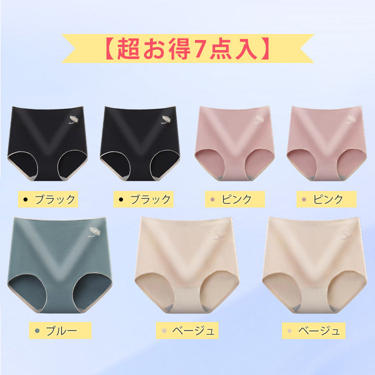 VEIMIA【高腰收腹褲】【5件套裝特價¥6,990日元】不勒不緊，穿著舒適。100%純棉褲底，吸水性、透氣性極佳。