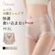 VEIMIA【高腰收腹褲】【3件套裝¥4,990日圓】柔滑的觸感與精緻的寬版蕾絲交織出優雅的細節，成就美麗的成品。