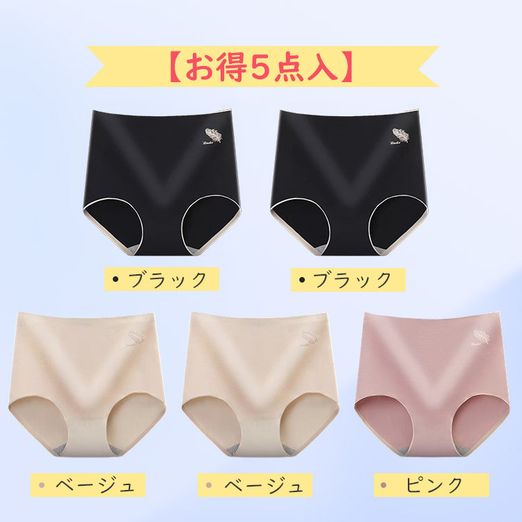 VEIMIA【高腰收腹褲】【5件套裝特價¥6,990日元】不勒不緊，穿著舒適。100%純棉褲底，吸水性、透氣性極佳。