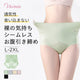 VEIMIA【塑身收腹褲】【四件套裝優惠價¥6,990日圓】舒適好穿，卻能有效收緊腹部線條的塑身褲！想讓身材看起來更苗條時，是您的最佳選擇！