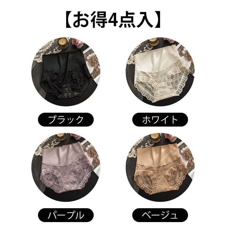 VEIMIA【高腰收腹褲】【4件套5,990日圓】內褲＋束褲＝一件式束褲。實現俐落身形！