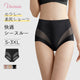 VEIMIA【塑身提臀褲】【3件組特價¥4,990】提拉臀部，打造纖細腰身與平坦小腹。