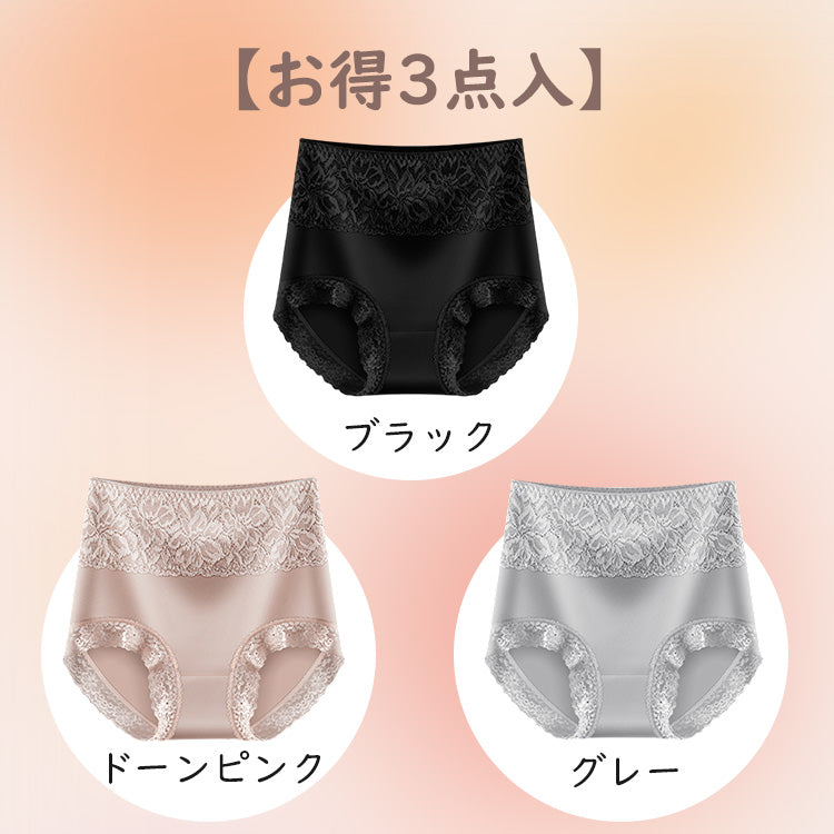 VEIMIA【高腰收腹褲】【3件套裝¥4,990日圓】柔滑的觸感與精緻的寬版蕾絲交織出優雅的細節，成就美麗的成品。
