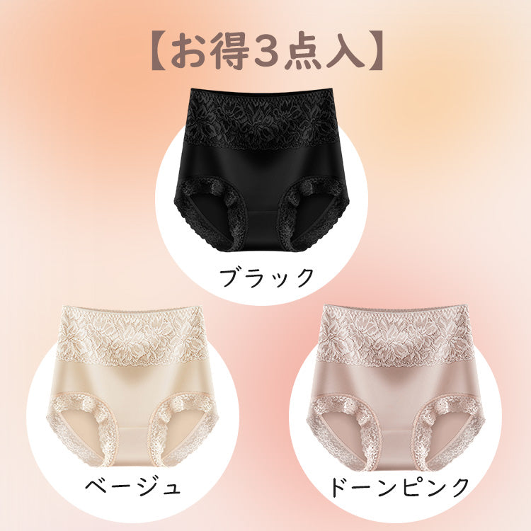 VEIMIA【高腰收腹褲】【3件套裝¥4,990日圓】柔滑的觸感與精緻的寬版蕾絲交織出優雅的細節，成就美麗的成品。
