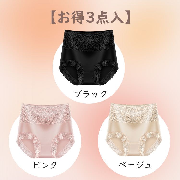 VEIMIA【高腰收腹褲】【3件套裝¥4,990日圓】柔滑的觸感與精緻的寬版蕾絲交織出優雅的細節，成就美麗的成品。