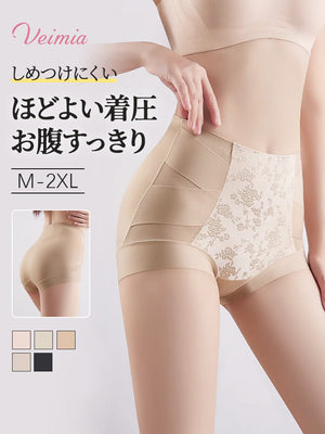 【三件套特價NT$1,690】VEIMIA 調整型內褲｜適度包覆不緊勒，修飾腹部線條，打造俐落平坦曲線
