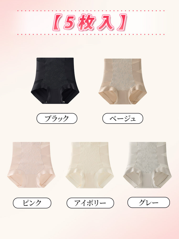 【三件套特價NT$1,690】VEIMIA 調整型內褲｜適度包覆不緊勒，修飾腹部線條，打造俐落平坦曲線