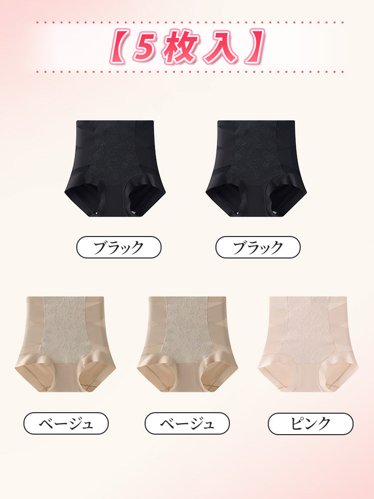 【三件套特價NT$1,690】VEIMIA 調整型內褲｜適度包覆不緊勒，修飾腹部線條，打造俐落平坦曲線