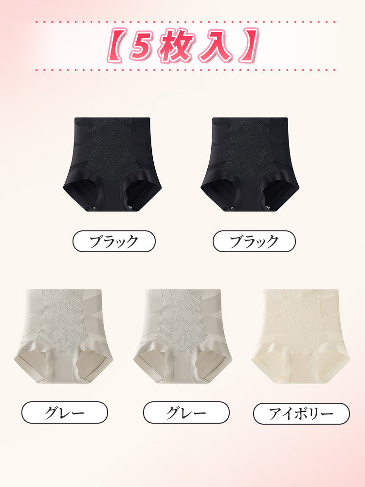 【三件套特價NT$1,690】VEIMIA 調整型內褲｜適度包覆不緊勒，修飾腹部線條，打造俐落平坦曲線