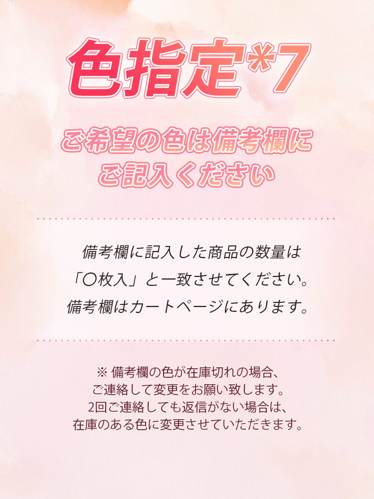 【三件套特價NT$1,690】VEIMIA 調整型內褲｜適度包覆不緊勒，修飾腹部線條，打造俐落平坦曲線
