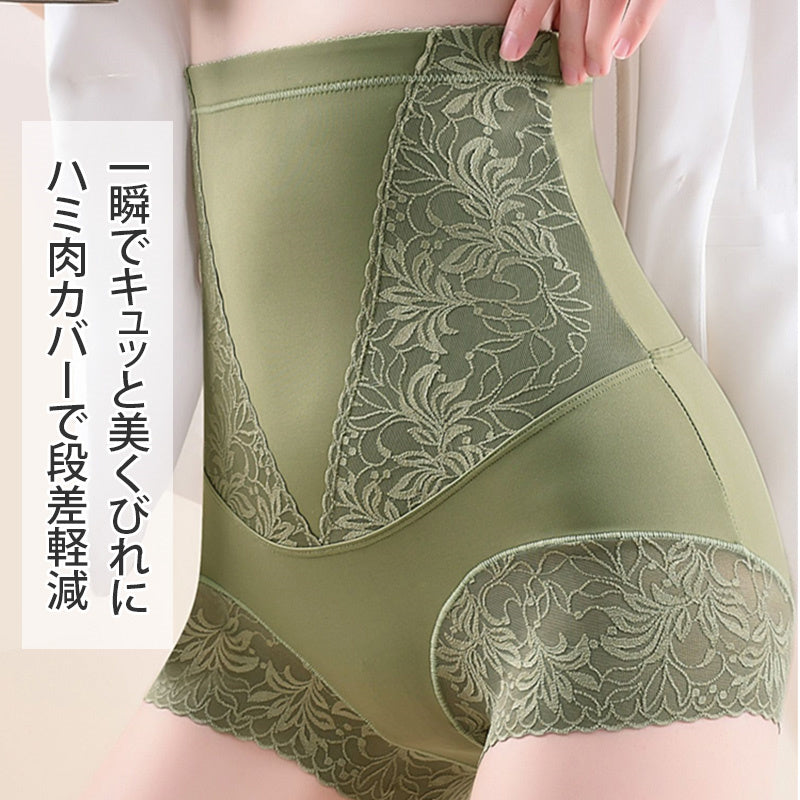 【兩件組¥3,990】VEIMIA 高腰塑身褲 | 收腹提臀，幫助您打造理想曼妙曲線！彈性良好，緊密貼合身體，不易捲邊也不會卡臀。