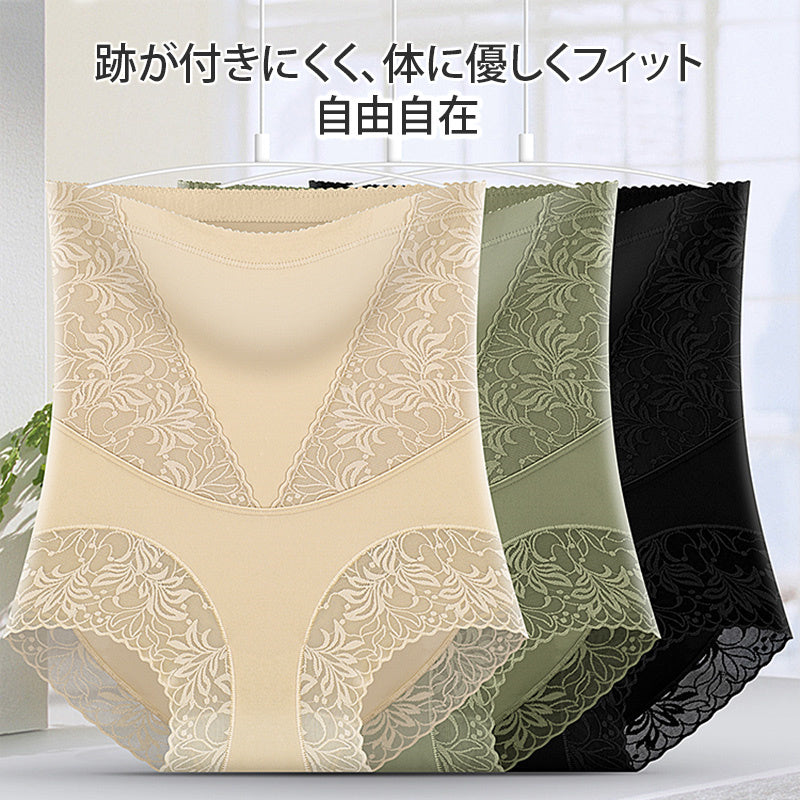 【兩件組¥3,990】VEIMIA 高腰塑身褲 | 收腹提臀，幫助您打造理想曼妙曲線！彈性良好，緊密貼合身體，不易捲邊也不會卡臀。