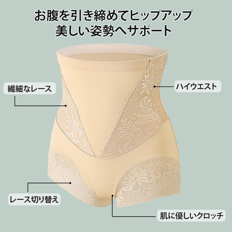 【兩件組¥3,990】VEIMIA 高腰塑身褲 | 收腹提臀，幫助您打造理想曼妙曲線！彈性良好，緊密貼合身體，不易捲邊也不會卡臀。