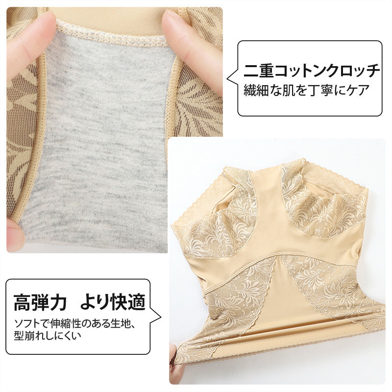 【兩件組¥3,990】VEIMIA 高腰塑身褲 | 收腹提臀，幫助您打造理想曼妙曲線！彈性良好，緊密貼合身體，不易捲邊也不會卡臀。
