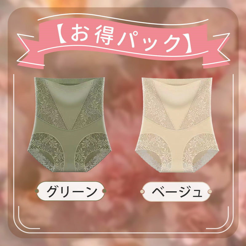 【兩件組¥3,990】VEIMIA 高腰塑身褲 | 收腹提臀，幫助您打造理想曼妙曲線！彈性良好，緊密貼合身體，不易捲邊也不會卡臀。
