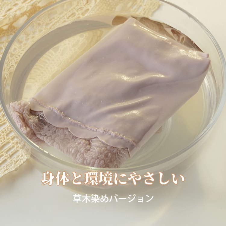 VEIMIA【高腰收腹褲】【4件套5,990日圓】內褲＋束褲＝一件式束褲。實現俐落身形！