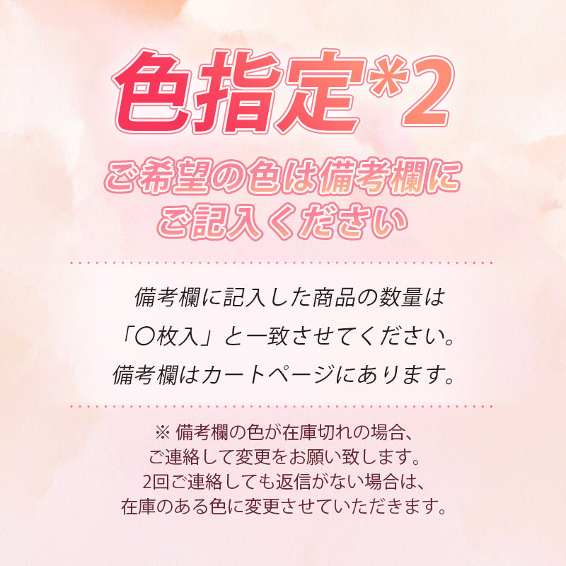 【2件組NT$1,690】VEIMIA 束胸內衣 | 套頭式束胸內衣。穿上立即小2個罩杯！採用網眼布料，即使流汗也不易悶熱。加寬側邊，牢牢包覆副乳。