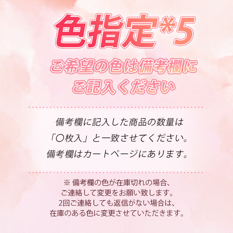 【5件組NT$1,190】VEIMIA 蕾絲內褲 | 加長型抗菌底褲，保護女性私密部位。採用親膚蕾絲材質，不刺癢，外褲不顯痕！