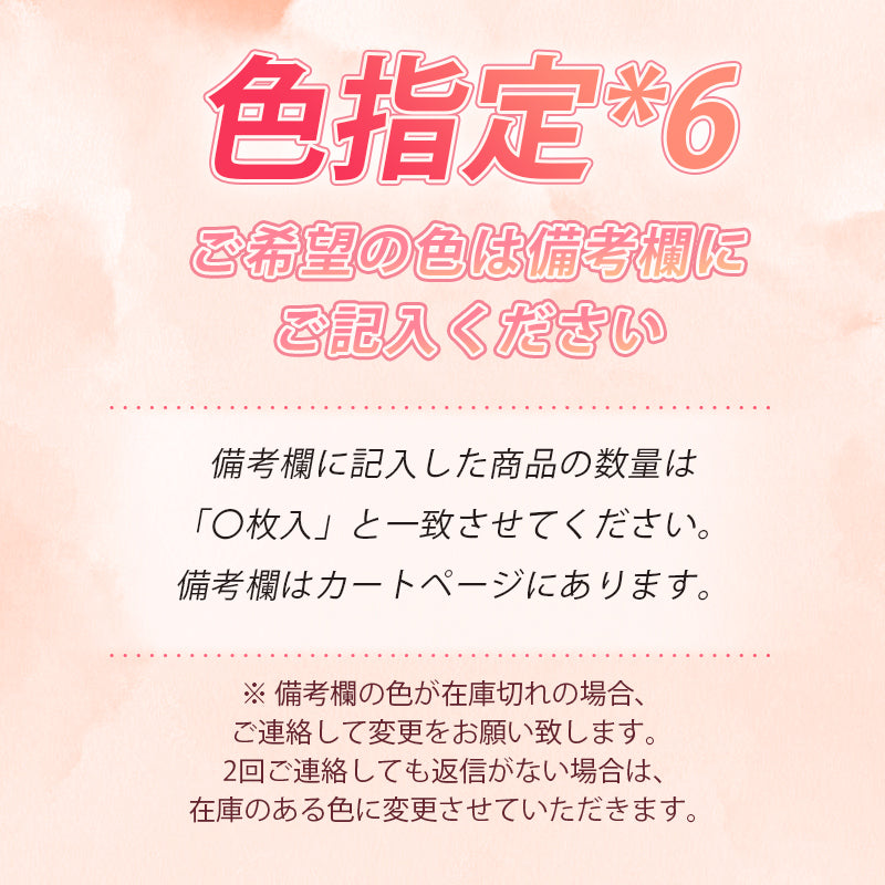 【5件組NT$1,190】VEIMIA 蕾絲內褲 | 加長型抗菌底褲，保護女性私密部位。採用親膚蕾絲材質，不刺癢，外褲不顯痕！