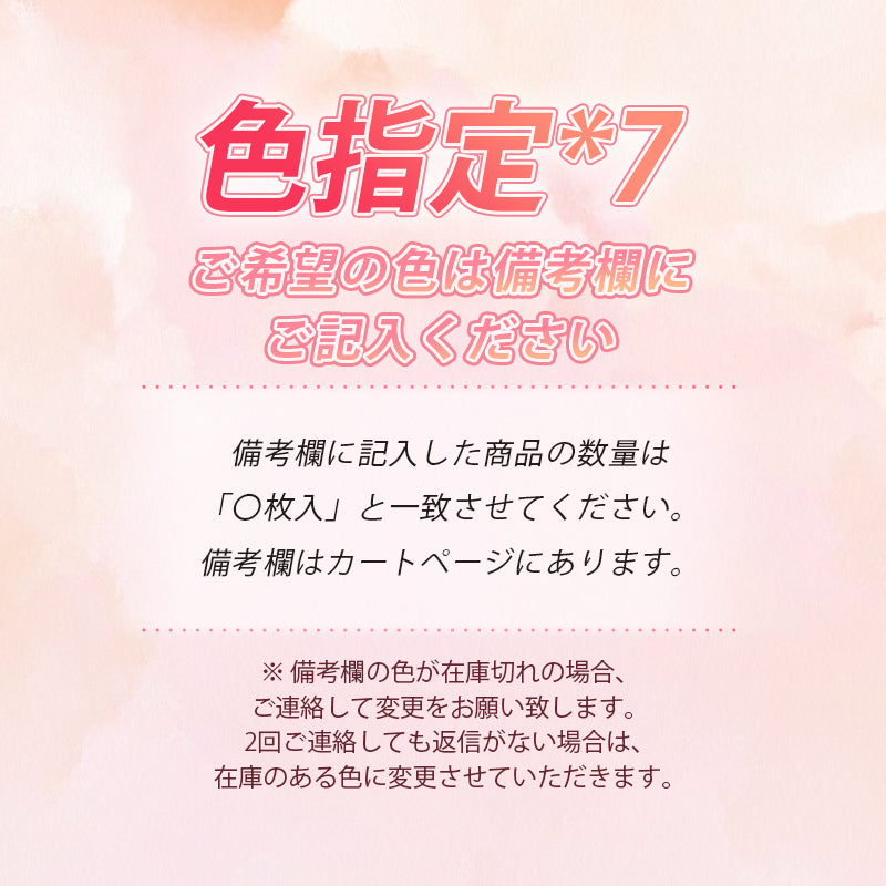 【5件組NT$1,190】VEIMIA 蕾絲內褲 | 加長型抗菌底褲，保護女性私密部位。採用親膚蕾絲材質，不刺癢，外褲不顯痕！