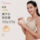 VEIMIA【義乳（乳房切除術用）】供接受乳房切除術的患者使用的義乳。