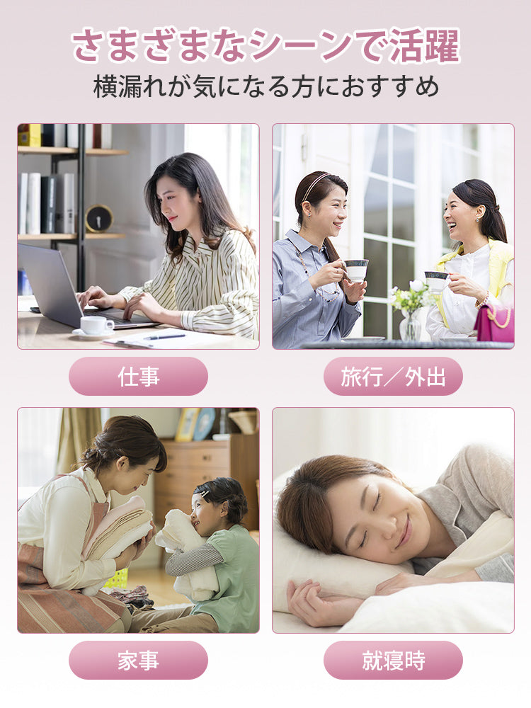 【3件組NT$1,190】 VEIMIA 吸水內褲｜漏尿防護  95%純棉不易悶熱  溫柔守護各個人生階段的私密需求